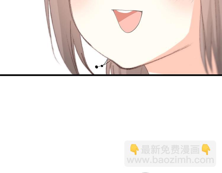 第21话 秘密关系公开92