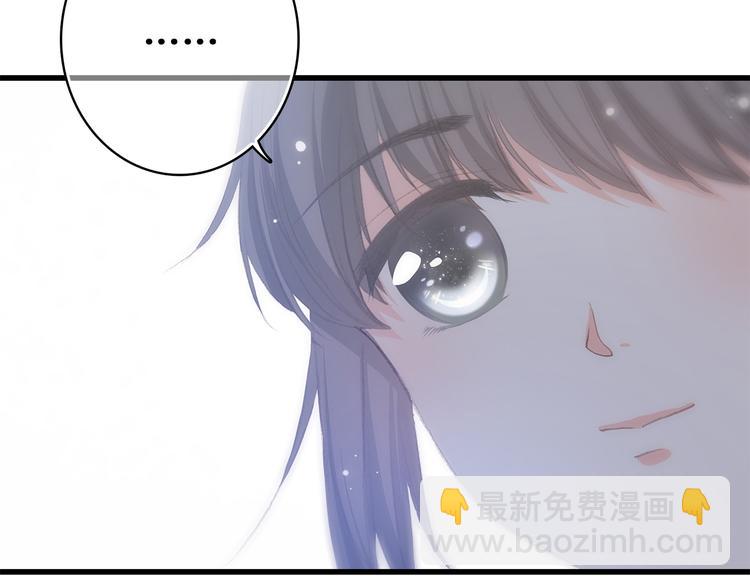 第21话 秘密关系公开96