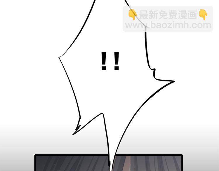 第21话 秘密关系公开99