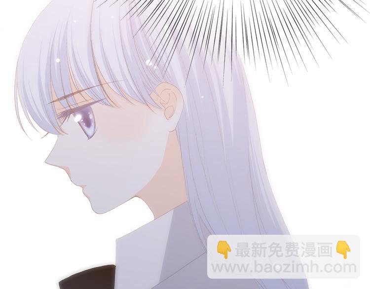 第22话 刻意解释反而容易误会117