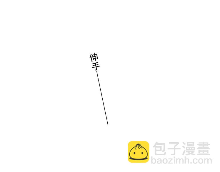 第22话 刻意解释反而容易误会123