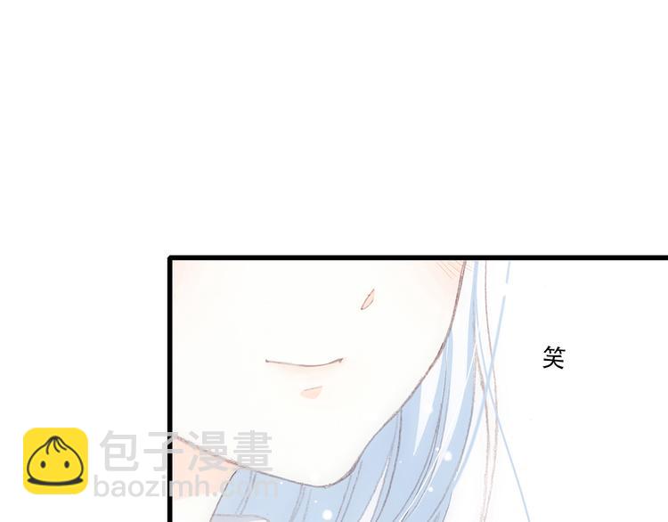 第22话 刻意解释反而容易误会133