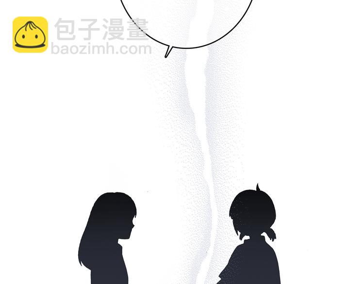 第22话 刻意解释反而容易误会137