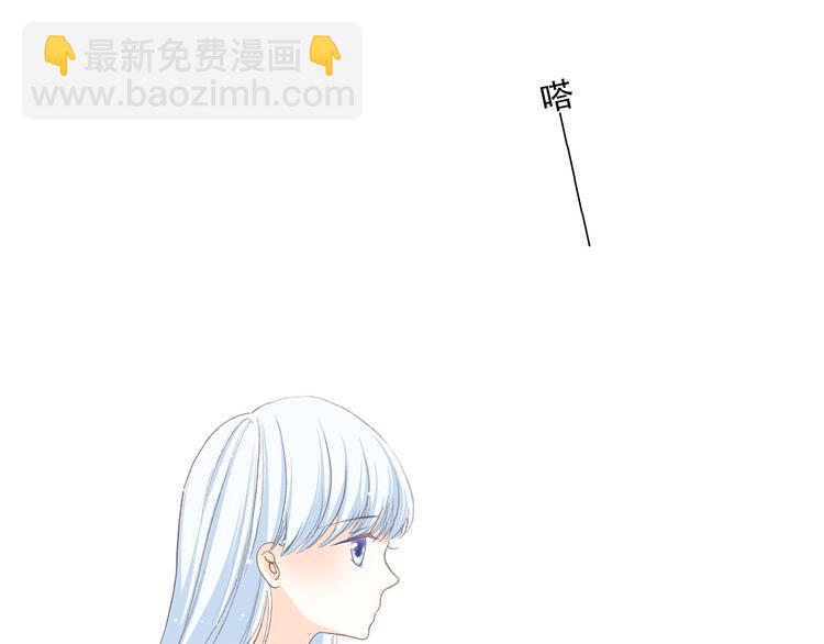 第22话 刻意解释反而容易误会141
