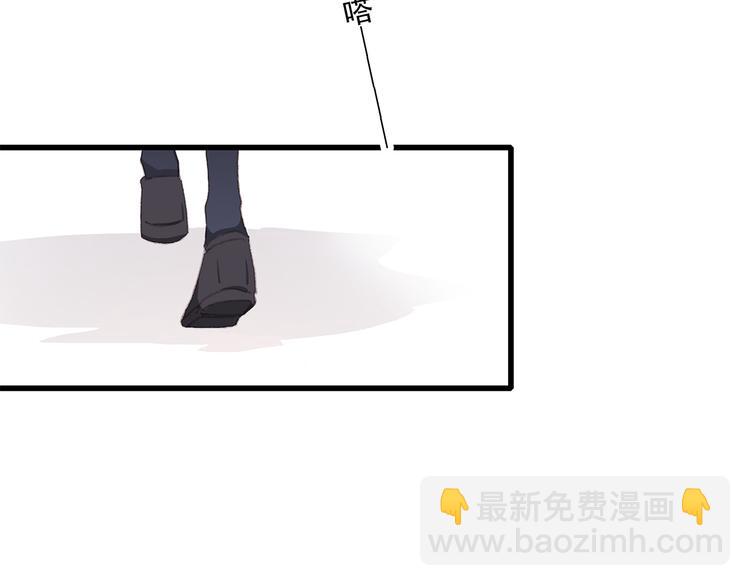 第22话 刻意解释反而容易误会143
