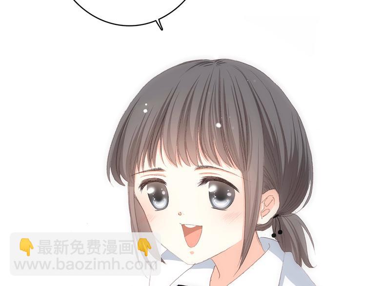 第22话 刻意解释反而容易误会15