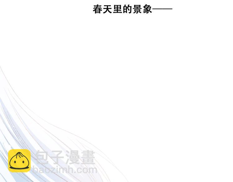 第22话 刻意解释反而容易误会152