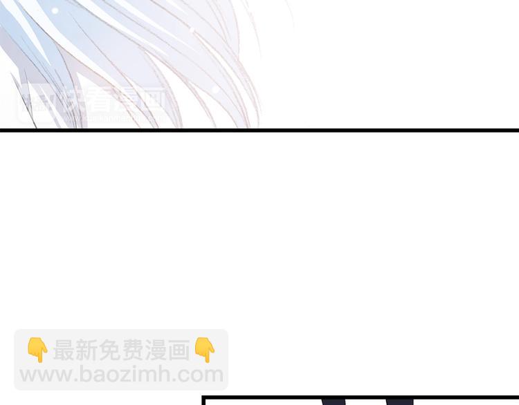 第22话 刻意解释反而容易误会153