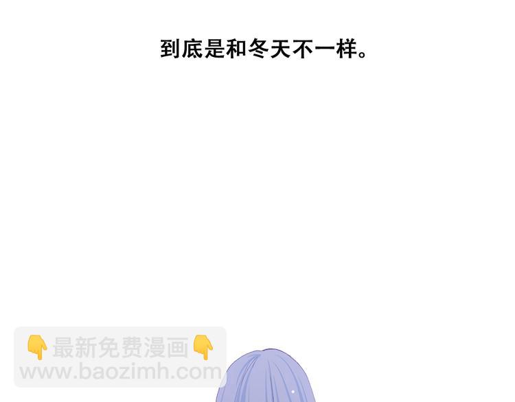 第22话 刻意解释反而容易误会159