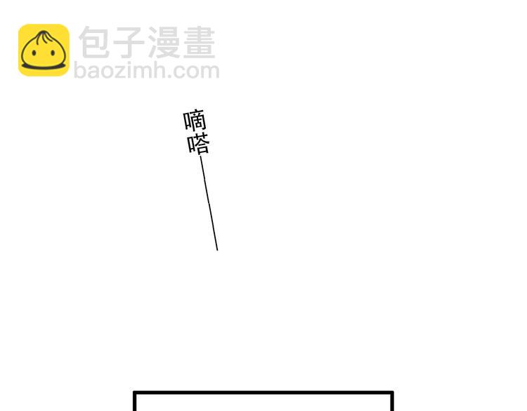 第22话 刻意解释反而容易误会179