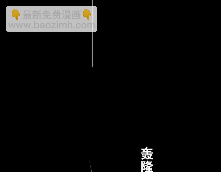 第22话 刻意解释反而容易误会186