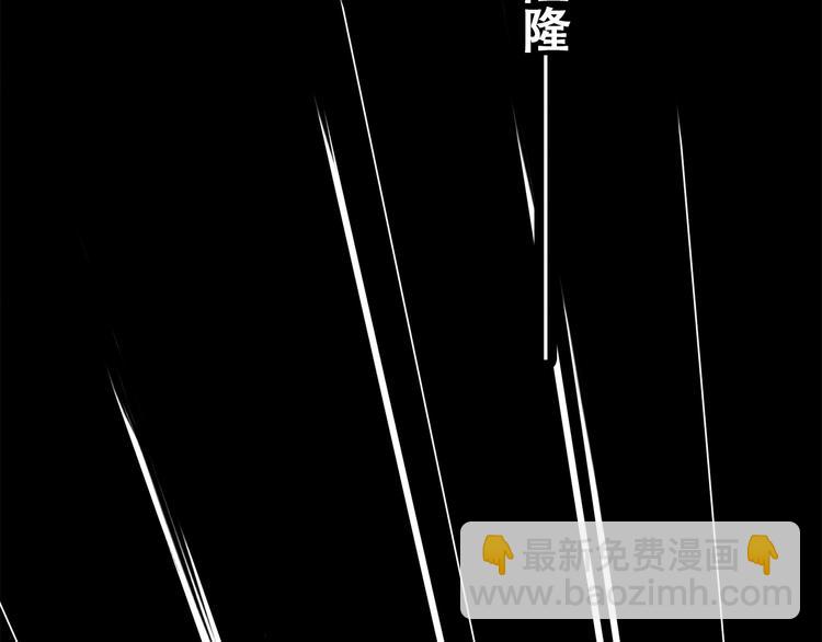 第22话 刻意解释反而容易误会187