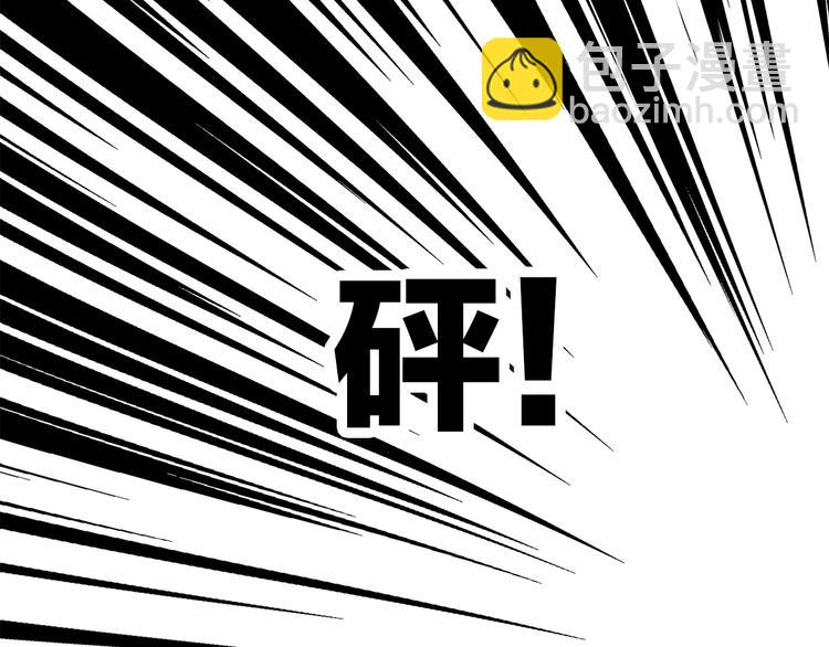 第22话 刻意解释反而容易误会190
