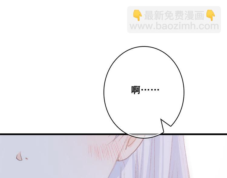 第22话 刻意解释反而容易误会40