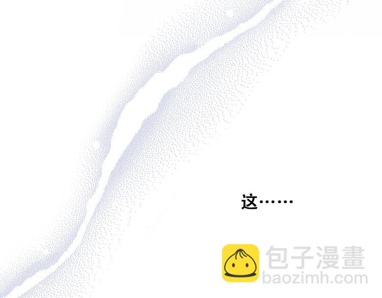 第22话 刻意解释反而容易误会67