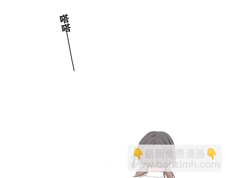 第22话 刻意解释反而容易误会98