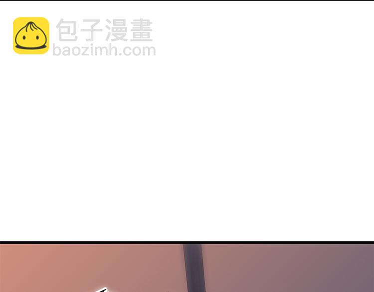 第23话 是她轻易地夺走我的一切101