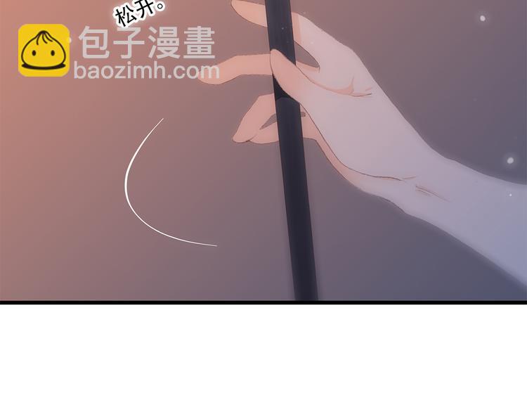 第23话 是她轻易地夺走我的一切102