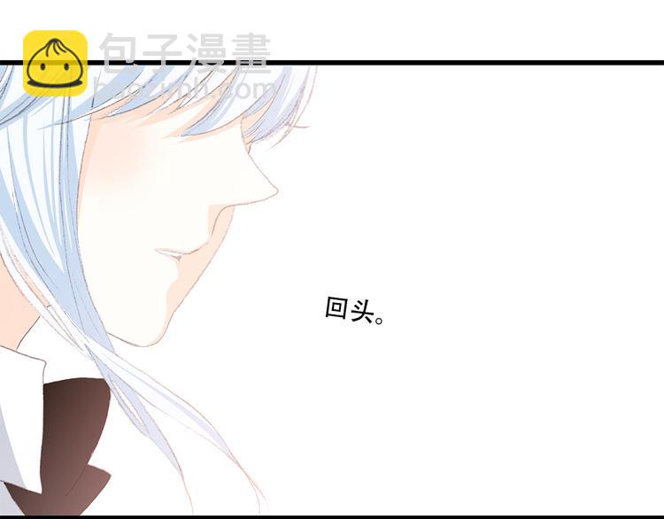 第23话 是她轻易地夺走我的一切104