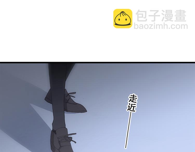 第23话 是她轻易地夺走我的一切107