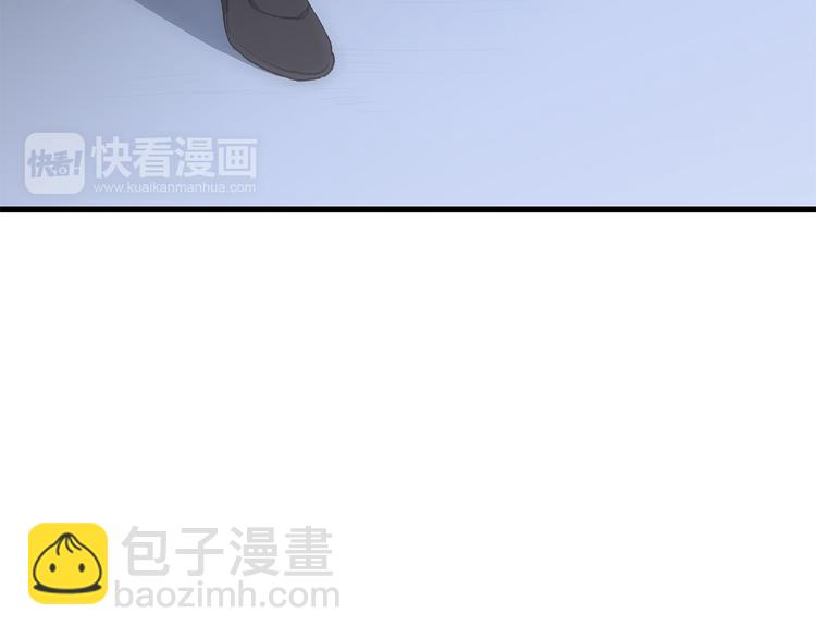 第23话 是她轻易地夺走我的一切108