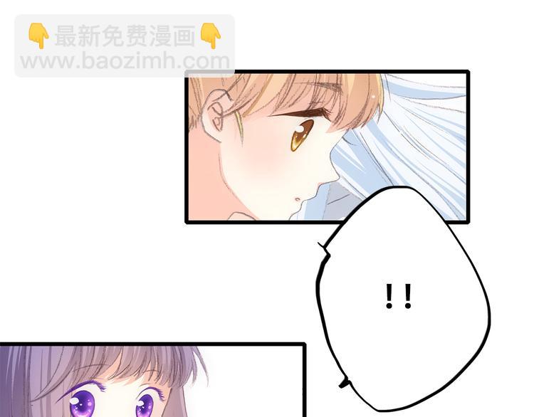 第23话 是她轻易地夺走我的一切109