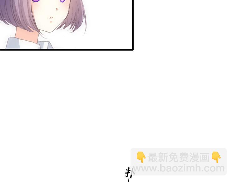 第23话 是她轻易地夺走我的一切110