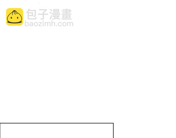 第23话 是她轻易地夺走我的一切132