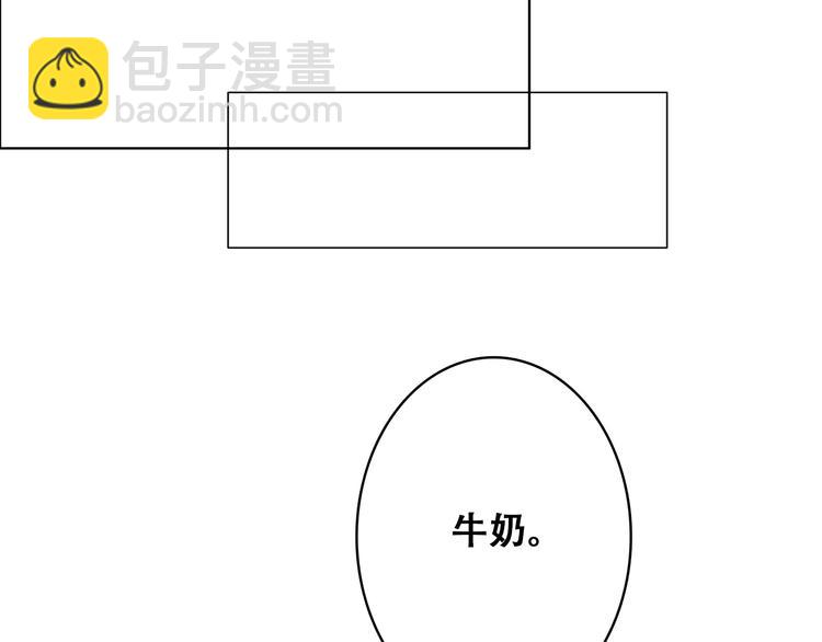 第23话 是她轻易地夺走我的一切133