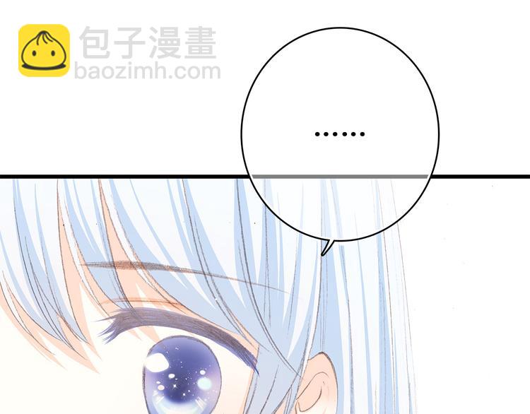 第23话 是她轻易地夺走我的一切19