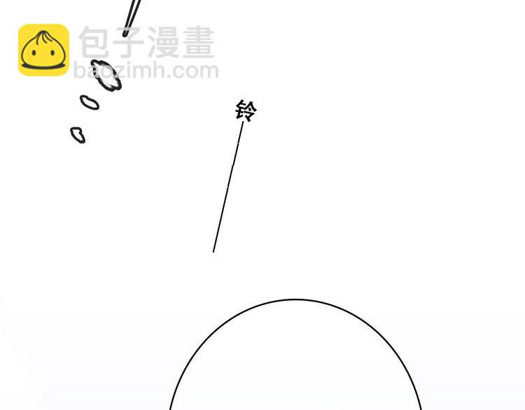 第23话 是她轻易地夺走我的一切24