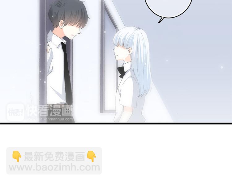 第23话 是她轻易地夺走我的一切26