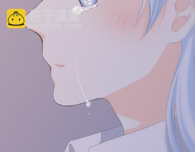 第23话 是她轻易地夺走我的一切31