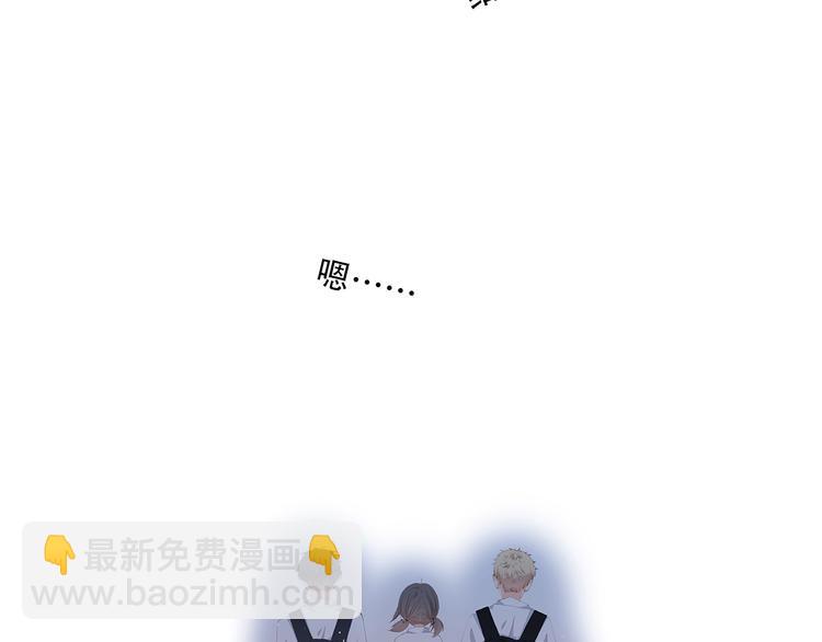 第23话 是她轻易地夺走我的一切42