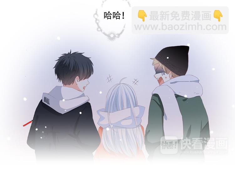 第23话 是她轻易地夺走我的一切63
