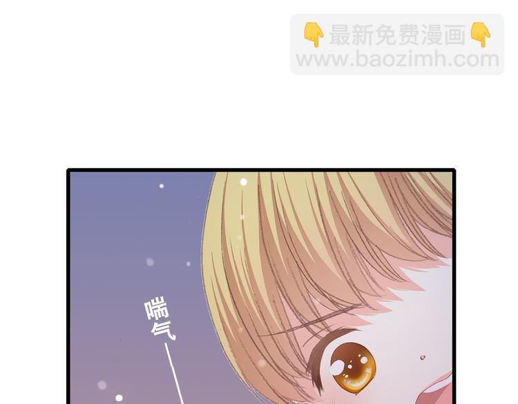 第23话 是她轻易地夺走我的一切93