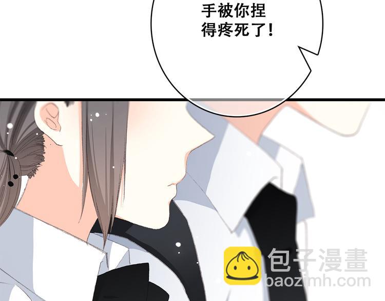 第24话 吃醋42