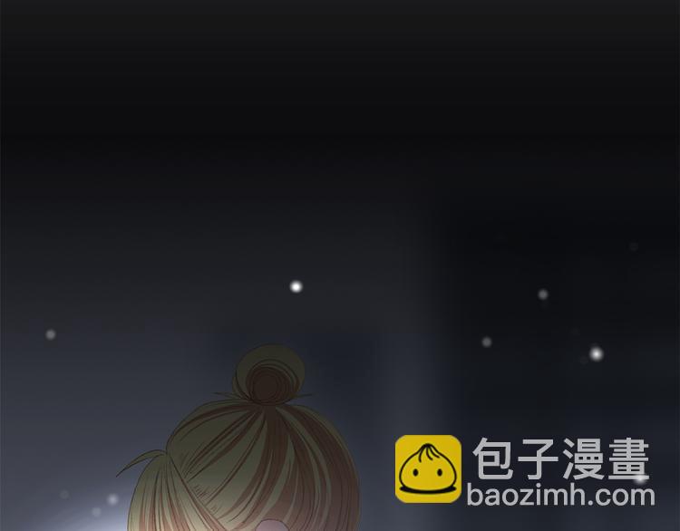 第24话 吃醋93