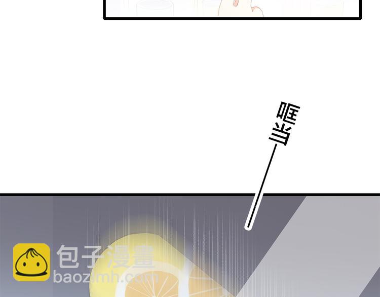 第25话 江应怜旁边的女生真恶心19
