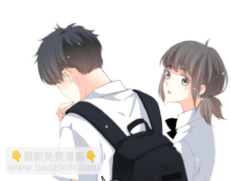 第25话 江应怜旁边的女生真恶心2