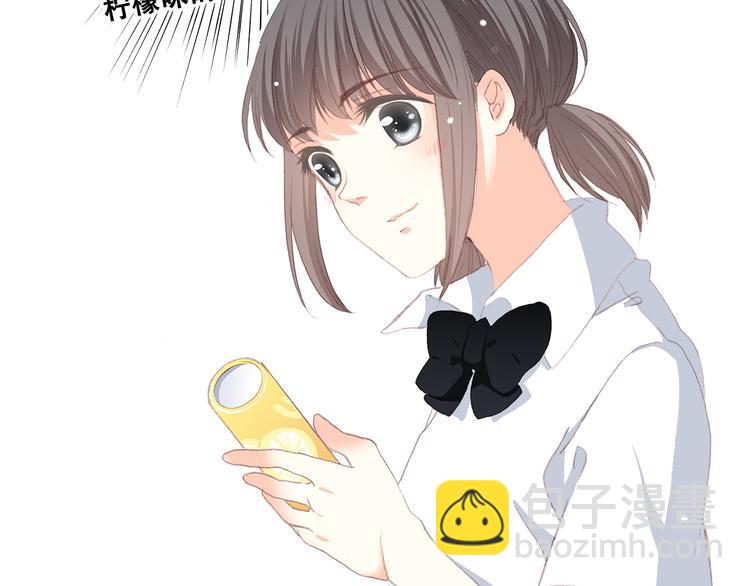 第25话 江应怜旁边的女生真恶心21