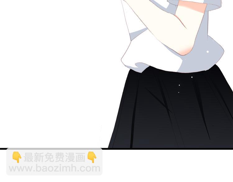 第25话 江应怜旁边的女生真恶心22