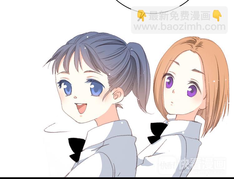 第25话 江应怜旁边的女生真恶心29