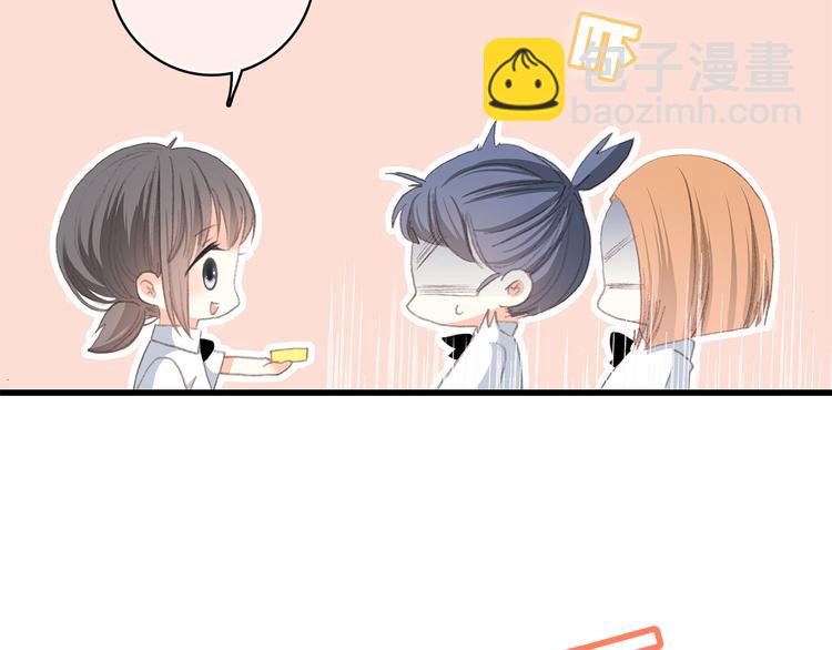 第25话 江应怜旁边的女生真恶心31