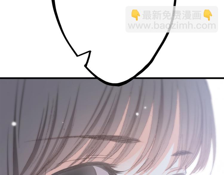 第25话 江应怜旁边的女生真恶心37