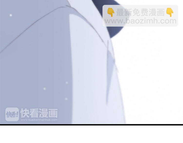 第25话 江应怜旁边的女生真恶心40