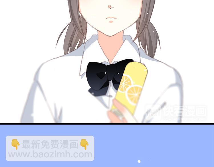 第25话 江应怜旁边的女生真恶心51