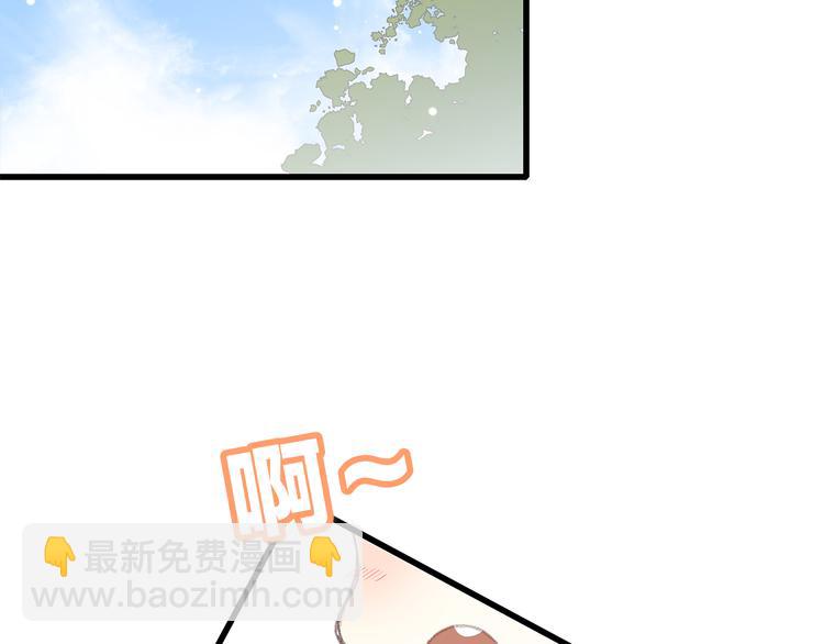 第25话 江应怜旁边的女生真恶心54