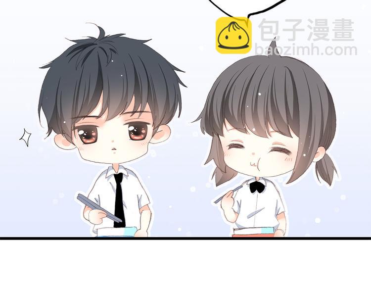第25话 江应怜旁边的女生真恶心57