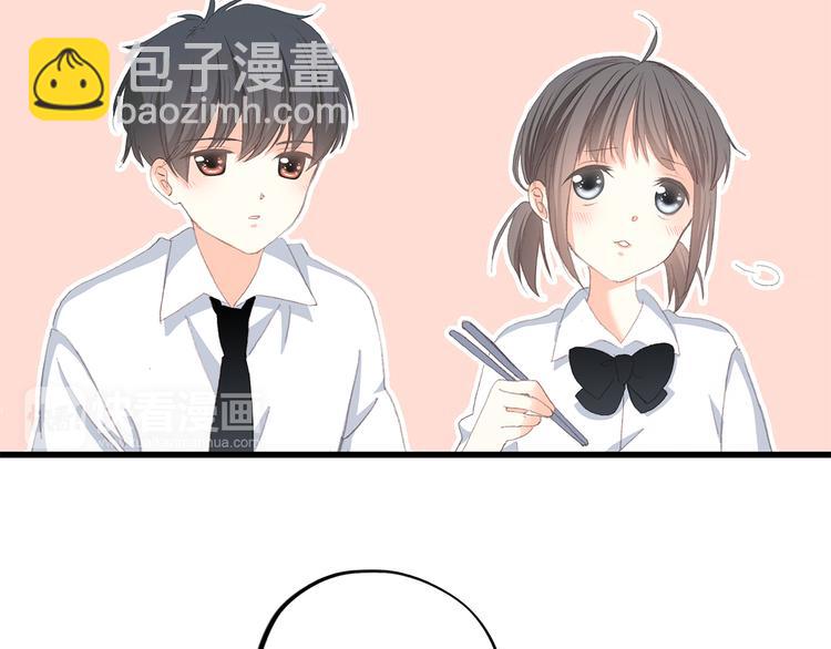 第25话 江应怜旁边的女生真恶心61